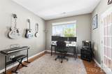2028 Brightflower Lane - Photo 4