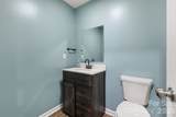 2301 Reid Pointe Avenue - Photo 36