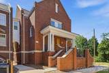 203 Grandin Road - Photo 17