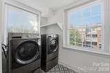 201 Grandin Road - Photo 25