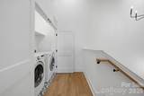 201 Grandin Road - Photo 17