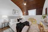201 Grandin Road - Photo 18