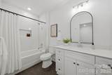 201 Grandin Road - Photo 24