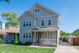 1005 State Street - Photo 2