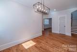 1005 State Street - Photo 12