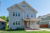 1005 State Street - Photo 3
