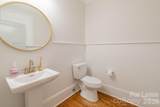 1005 State Street - Photo 45