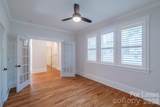 1005 State Street - Photo 8