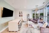 333 Trade Street - Photo 26
