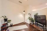 333 Trade Street - Photo 4