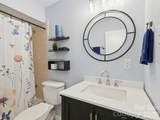 2628 Park Road - Photo 15