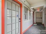 37 Hiawassee Street - Photo 21