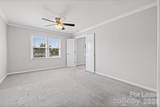 113 Stroupe Road - Photo 19