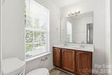 5623 Henderson Oaks Drive - Photo 14