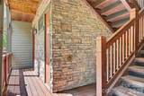 103 Southshore Drive - Photo 7