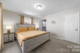 4508 Belle Plaine Drive - Photo 20