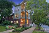 1500 Kenilworth Avenue - Photo 1