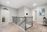 8817 Auburn Whisper Lane - Photo 17