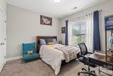 8817 Auburn Whisper Lane - Photo 18