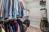 8817 Auburn Whisper Lane - Photo 27