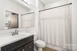 1600 Fulton Avenue - Photo 27