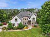 105 Quincy Court - Photo 1