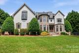 105 Quincy Court - Photo 2