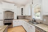 105 Quincy Court - Photo 11