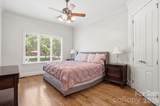 105 Quincy Court - Photo 15