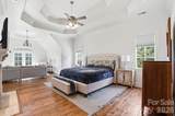 105 Quincy Court - Photo 17