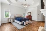 105 Quincy Court - Photo 18