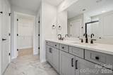 18427 Cove Landing Road - Photo 18