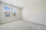 18214 Torchbearer Lane - Photo 13