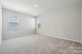 18214 Torchbearer Lane - Photo 20