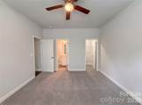 5704 Woodard Street - Photo 4