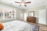 1733 Matheson Avenue - Photo 19