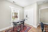1733 Matheson Avenue - Photo 4