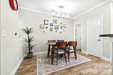 1733 Matheson Avenue - Photo 9