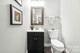 1733 Matheson Avenue - Photo 10