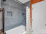 44 Jervey Road - Photo 18