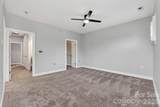 262 Harbour Place Drive - Photo 19
