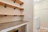 105 College Heights Boulevard - Photo 17
