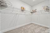 2901 Vista End Trail - Photo 24
