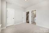 2146 Graham Street - Photo 11