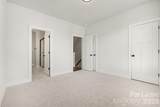 2146 Graham Street - Photo 12