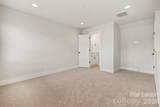 2146 Graham Street - Photo 13