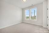 2146 Graham Street - Photo 14