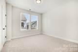 2146 Graham Street - Photo 15