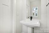 2146 Graham Street - Photo 17