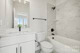 2146 Graham Street - Photo 18
